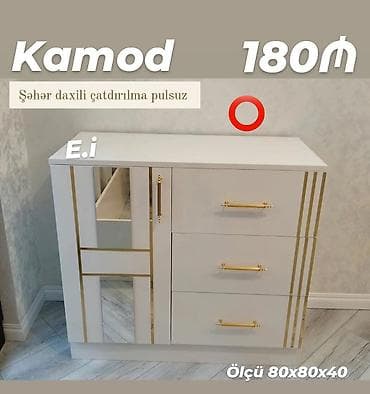 Yeni, Güzgülü