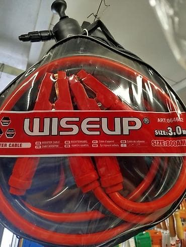 booster: WISEUP Booster Cable – Start kabelləri - Uzunluq: 3.0 m - Cərəyan — 1