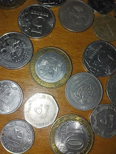 qepik pullar: Xarici metal pullar – qarışıq kolleksiya Təsvir: - Müxtəlif — 5