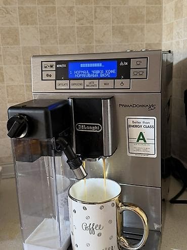 korpuslar: Qəhvə maşını Delonghi, Avtomat, İşlənmiş — 1