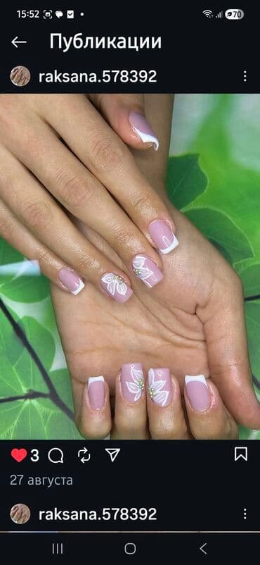 rəsim çəkmək: Manikür, Gellak, şellak, Salonda — 7