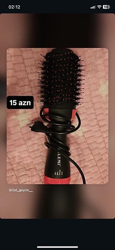 Aristonlar: Daraq-fen Braun, Yeni, Pulsuz çatdırılma — 1