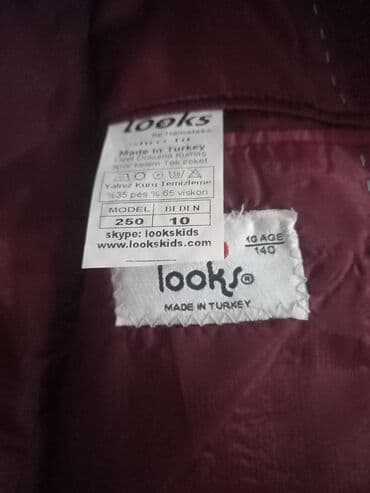 Bodi: Pencək, Oğlan üçün, 10 - 12 yaş — 3