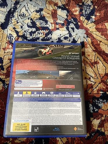 cd kart: Gran Turismo Sport – PS4 üçün oyun diski - Platforma: PlayStation 4 — 2