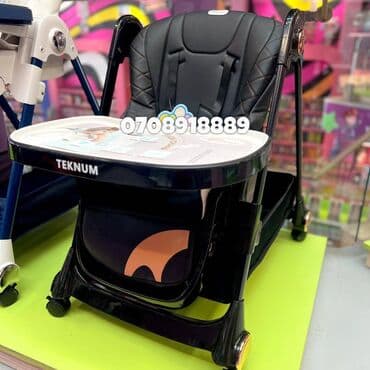 jaketlər instagram: Yeni gəldi 🔥🔥 Teknum-dan balacanızın yemək masasında sizə qoşulması — 5