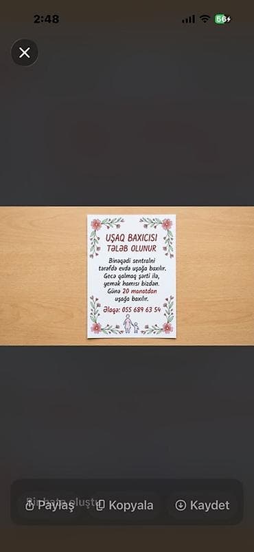 морозильные камеры в баку: Uşaq baxıcısı xidməti - Məkan: Binəqədi, sentralni tərəf - Format — 1