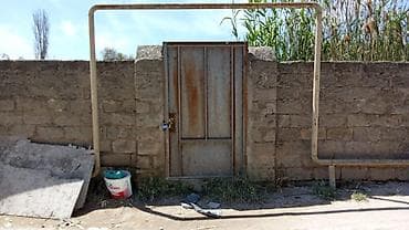 demir qaraj satilir: 2 sot, Tikinti, Mülkiyyətçi, Kupça (Çıxarış) — 4