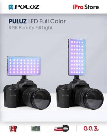 pillə: ❗️PULUZ LED Full Color RGB Vlogging Photography❗️ Xüsusiyyətləri 1 — 2