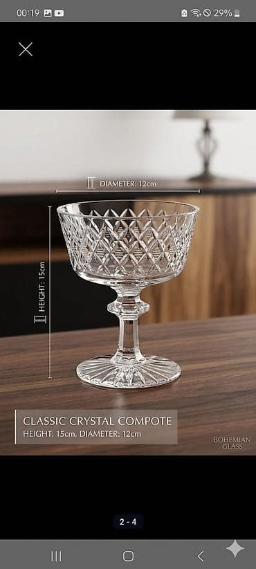 Tort və şiriniyyat qabı, rəng - Ağ, Xrustal, Çexiya