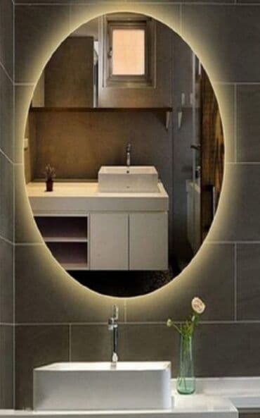 yapışqan guzgu: Güzgü Divar üçün, Arxa işıqlı — 1