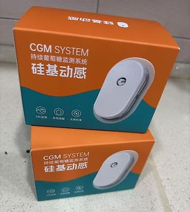 Глюкометры: Məhsul: CGM System – davamlı qlükoza monitorinqi sistemi — 3