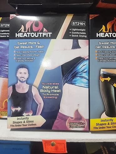 ereb qizili instagram: HEATOUTFIT termo-slim geyimləri Məhsul növləri: - ST2161 – kişi üçün — 4