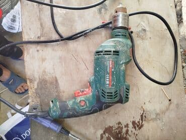 alan tarama: İşlənmiş Laqonda, 1000 Vt, 230 mm, Ödənişli çatdırılma — 1