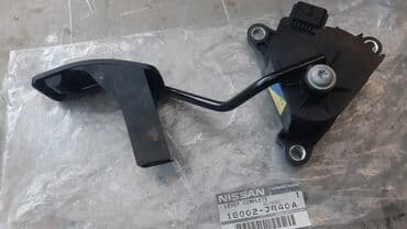 Yağlar və avtokimyəvi maddələr: Nissan orijinal hissə – Elektron qaz pedalı komplekti Məhsul — 5