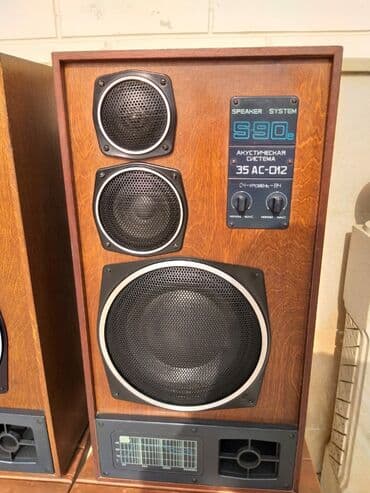 pioneer 6975 v2: Akustika s90e ideal vəziyyətdə ünvan Binə qəsəbəsində vatsap var — 7