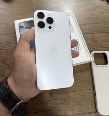 IPhone 16 Pro Max, 256 GB, White Titanium, Zəmanət, Sənədlərlə