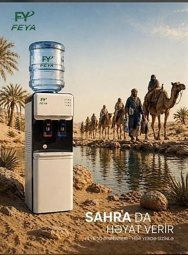 qara rəng: Dispenser Feya, Döşəməüstü, Su soyutma ilə, Yeni — 3