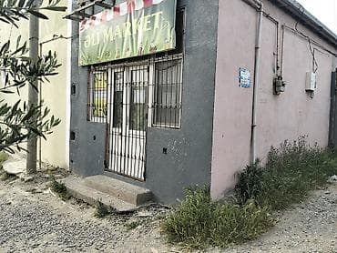 kiray ev: Bağ sahəsi və kiçik həyət evi - Möhkəm hasarla əhatələnmiş həyət; — 5