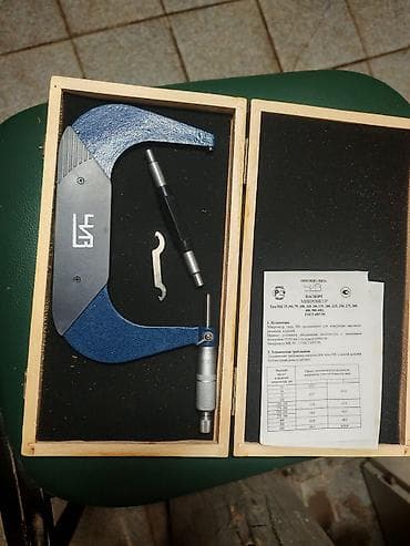 Инструменты: Məhsul: Mexaniki mikrometr MK-150 0,01 (МК 125–150 mm) Təyinat: - — 2