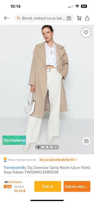 oversize şalvar: Palto, Trendyolmilla, S, M, rəng - Bej — 1