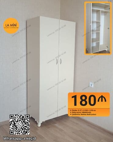 Açılan, 2 qapılı Düz dolab, Qarderob, paltar dolabı