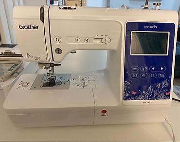 Tikiş maşını Brother, Yeni,Kompüter tikiş maşınları, Ünvandan götürmə