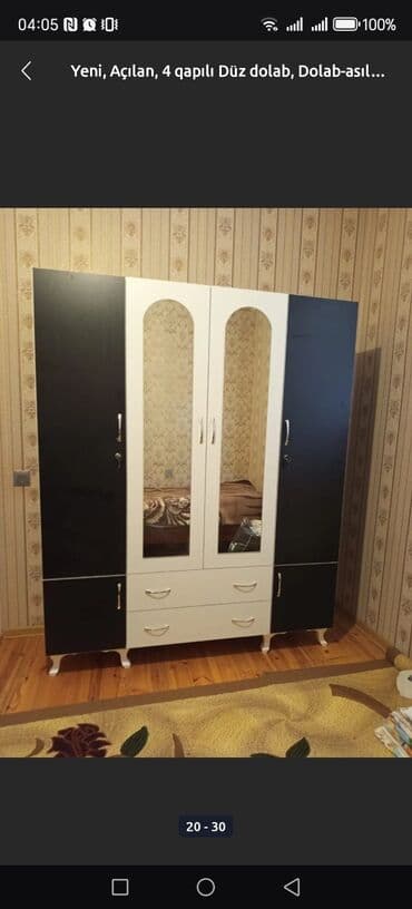 балконный шкаф: Yeni, Açılan, 4 qapılı Düz dolab, Dolab-asılqan, Azərbaycan — 17