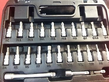 nabor açarlar: Açar dəsti — 7