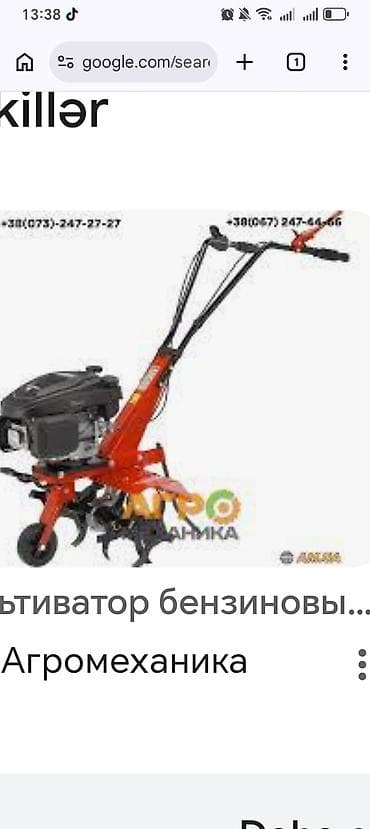 te 150 traktor: Benzinlə işləyən torpaq frezesi/kultivator - Tətbiq sahəsi: bağ — 1