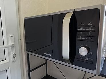 Mikrodalğalı soba Samsung, Ayrıca dayanan, Mikrodalğalar ilə, İşlənmiş — 1