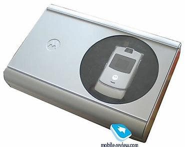 china aid notebook: Kohne madel telfonlarin karopkasini aliram — 1