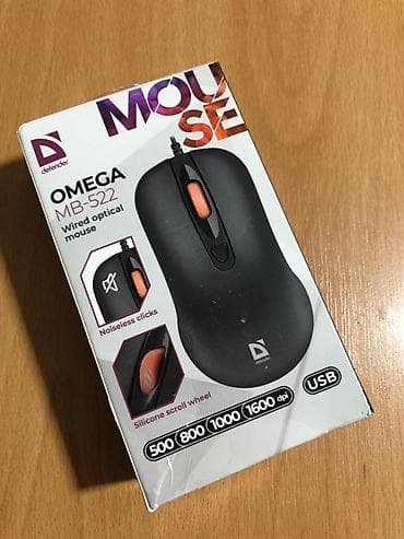 a4tech x7: Kompyuter siçanı səssiz klik 1600 DPİ bağlı qutu — 1