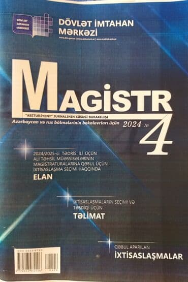 magistr 3 jurnali 2022 pdf yukle: Magistr Jurnalı 2024 — 1