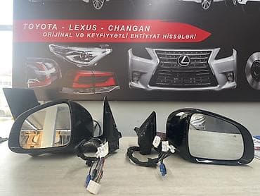 Cüt, Toyota Changan