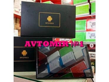 Avtomibil Başlıq Üçün Android 13 İNCH Ölçülüüçün ANDROİD monitor 🚙🚒