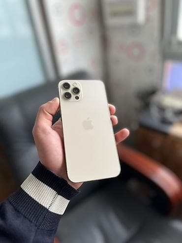 iphone 12 pro ikinci əl: IPhone 12 Pro, 128 GB, Qızılı, Face ID — 1