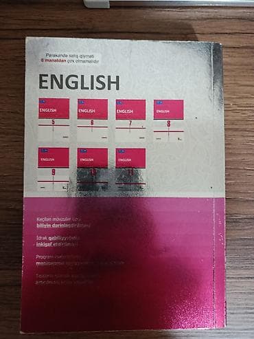 İngilis dili 6-cı sinif, 2014 il, Ödənişli çatdırılma — 2