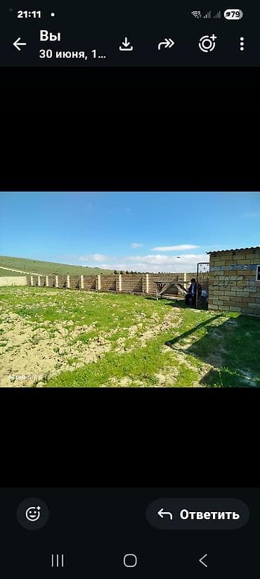fatmayıda torpaq: 20 sot — 5