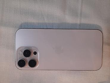 IPhone 16 Pro Max, 256 GB, Desert Titanium, Face ID lalafo.az -da IPhone 16 Pro Max, 256 GB, Desert Titanium, Face ID