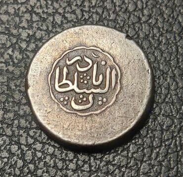 VAZ (LADA): Nadir Sah — 2