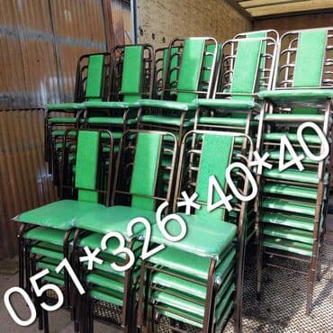 deri parça: Stul stol stol stul oturacaq stullar Oturacaq destleri Oturacaq — 9