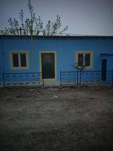 blue city evler: Satılır: Həyət evi - 1 mərtəbəli, mavi rəngli fasadlı və girişdə — 2