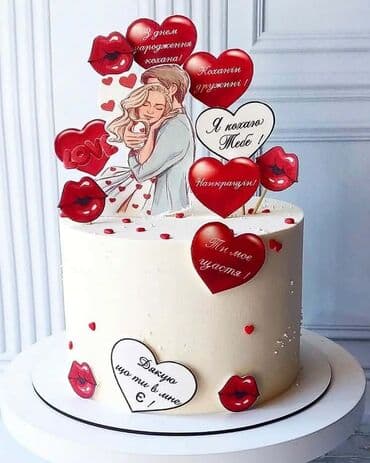 Kilosu 14m endirim 😍