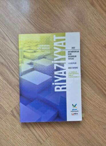 taim kurikulum kitabı pdf 2021 yukle: Другие школьные учебники — 1