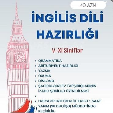Xarici dil kursu, İngilis dili, Abituriyentlər üçün lalafo.az -da Xarici dil kursu, İngilis dili, Abituriyentlər üçün