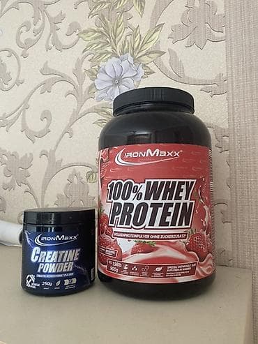 su eynəyi: Protein Çəki: 1001 - 1500 g, Yeni — 1