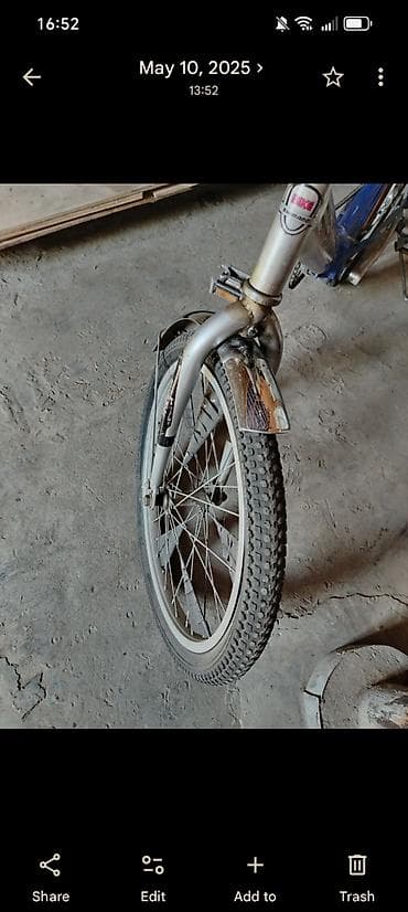 Velosipedlər: Uşaq/yeniyetmə velosipedi — SHIMANO yazılı qatlanan model.Real — 4