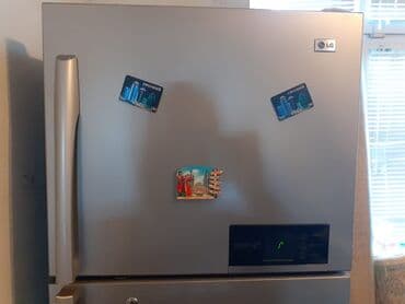 xolodelnik: İşlənmiş 2 qapılı LG Soyuducu Satılır, rəng - Gümüşü, Təkərli — 1