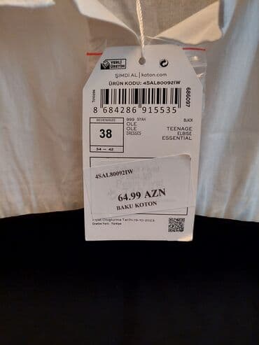 the ordinary mehsullari: Gündəlik don, Mini, M — 2