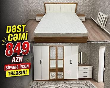 İkinəfərlik çarpayı, Yeni